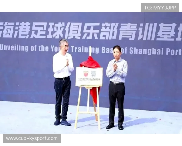 体育俱乐部青训成果逐渐显现，俱乐部青训是什么意思